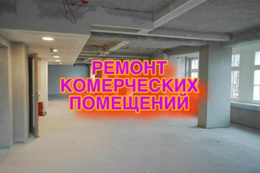 Фото компании  Комфорт Стиль 45