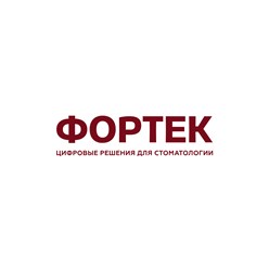 Логотип ФОРТЕК