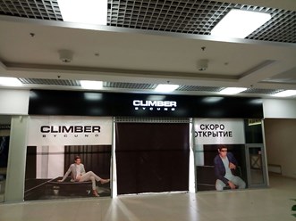 Фото компании ООО Си - ти - графика 13