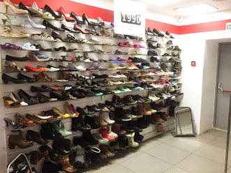 Фото компании  Столичный гардероб 6