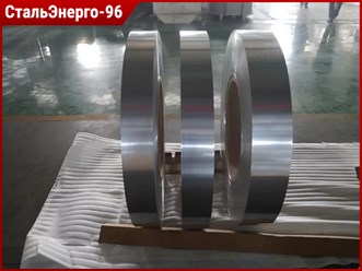 Фото компании ООО СтальЭнерго-96 9