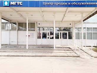 Фото компании СМС-ЯСЕНЕВО Сервисный центр по ремонту: электроники .мелкой бытовой,  мобильной, портативной и видео техники в Ясенево 3