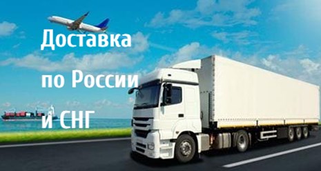 Фото компании ООО Askaneli 1