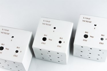 Фото компании ООО Разум 15