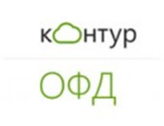 Фото компании ООО МСК Контур 3