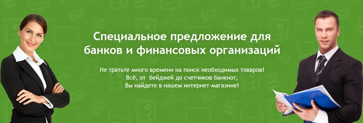 Фото компании ООО АРТ ПРАЙС 2