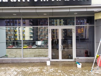 Чистые окна от "Клининг Плюс"- залог хорошего настроя и положительных эмоций, а идеально вымытые окна дают возможность наслаждаться прекрасными видами за окном и понимать, как прекрасен этот мир!