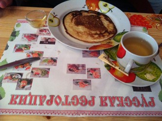 Фото компании  Русская ресторация, ресторан русской кухни 39