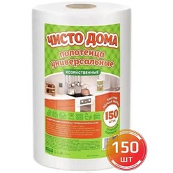 Универмаг № 38
https://www.ozon.ru/seller/univermag-38-367066