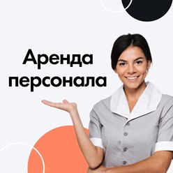 Фото компании ООО SODST 9