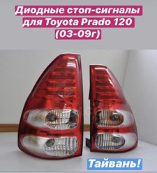 Фото компании ИП MrJeep 16