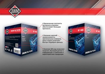 Фото компании  RICH-AUTO.RU 4