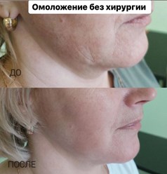 Фото компании  Lenaeva 2