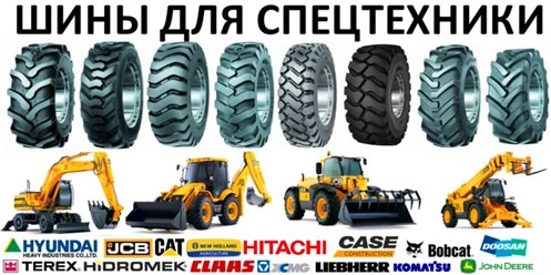 Фото компании ООО МТК 1