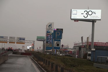 Размещение рекламы на большом рекламном щите в Москве