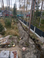 Фото компании  Либерти газ 4