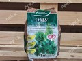 Фото компании ООО "НПК" 1