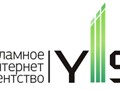 Логотип компании YIS
