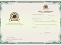 Повышение квалификации от 2500р