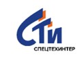 Фото компании ООО СпецТехИнтер 4