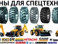 Фото компании ООО МТК 1