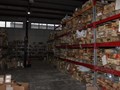 Фото компании ООО Фундтех 1