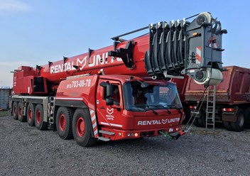 Рентал Юнитс - аренда техники