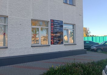 Фото компании ООО Скарбим бай 2