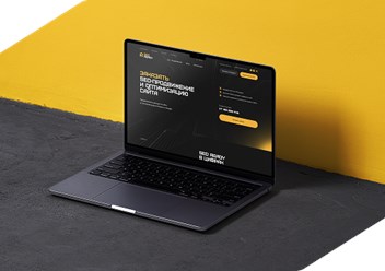 Фото компании ООО SEO-Ready 3