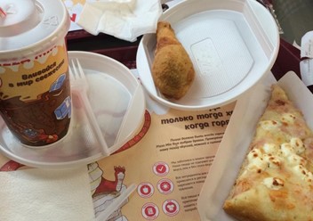 Фото компании  PIZZA MIA 6