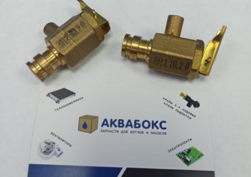 Фото компании ИП Аквабокс 3