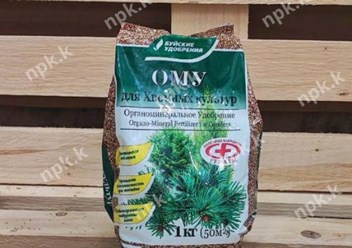 Фото компании ООО "НПК" 1