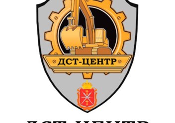 Фото компании ООО ДСТ - ЦЕНТР 5