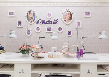 Фото компании  «Лик» 3