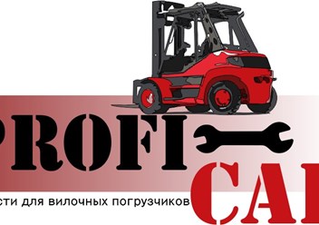 Фото компании ООО ПрофиКар32 4