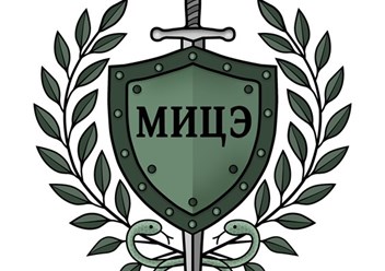 Фото компании АНО Межрегиональный исследовательский центр экспертизы 1