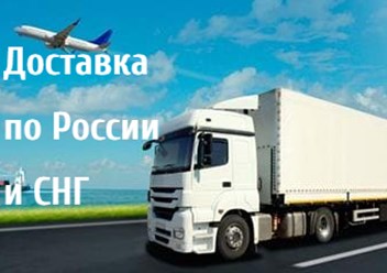 Фото компании ООО Askaneli 1