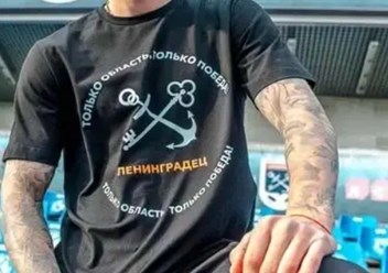 Фото компании ООО «Paul Feed Sport» 2