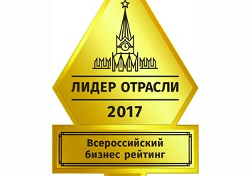 По итогам ранжирования, на основании данных Государственной службы статистики, Гелиосдент, ООО присвоена группа А, которая характеризует предприятие как организацию со стабильно высокими показателями