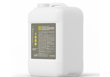 [ STOPMICROBE ]® VET 20л - эффективное и безопасное дезинфицирующее средство для обеззараживания мест содержания и предметов ухода за животными, нейтрализации запахов и удаления органических пятен