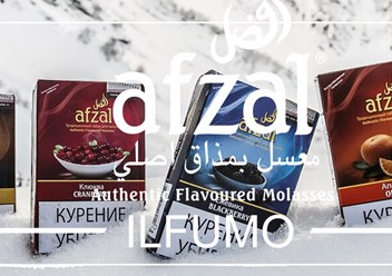 «Афзал» производится в Индии, и сочетания, навеянные яркими закатами и веселыми мотивами, весьма неординарны. Подробнее https://ilfumo.ru/tabak-dlja-kaljana-afzal/