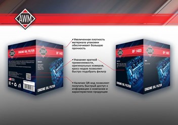 Фото компании  RICH-AUTO.RU 4