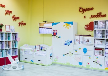 Выбераете мебель для детской комнаты? Мы с радостью поможем Вам в этом! Качественная и красивая мебель для детей и подростков!