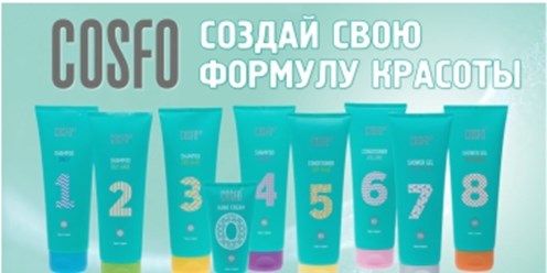 Фото компании  Аптека "Планета Здоровья" Тверь 3