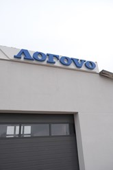 Фото компании ООО АвтоСервисЭксперт 2