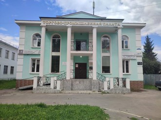 Фото компании ООО Родина и партнеры 9