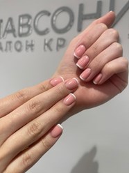 Маникюр с French покрытием