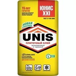 Фото компании ИП ПРОФ - МАРКЕТ 3