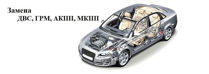 Фото компании ООО Автосервис "Автомастер" 3