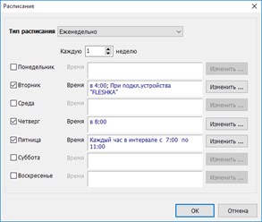Фото компании ООО Exiland Software 9